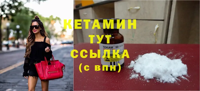 Купить наркотики Шахты Cocaine  МАРИХУАНА  МЕФ  Галлюциногенные грибы  ГАШИШ 